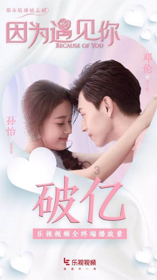 逗小猴开心系列209